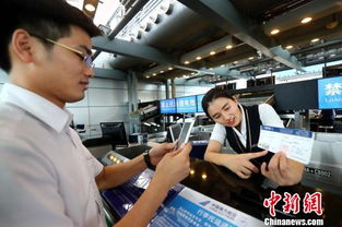 南航推出行李追蹤新服務(wù) 掃描登機(jī)牌二維碼即時獲取行李托運(yùn)信息