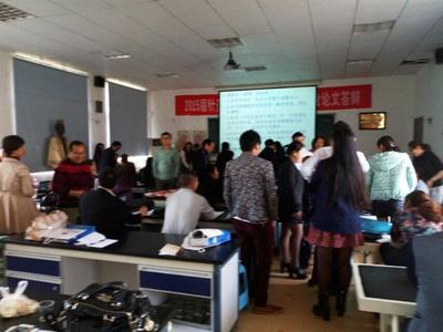 六盤(pán)水學(xué)習(xí)針灸推拿 貴陽(yáng)中醫(yī)學(xué)院專(zhuān)業(yè)技能培訓(xùn)指南