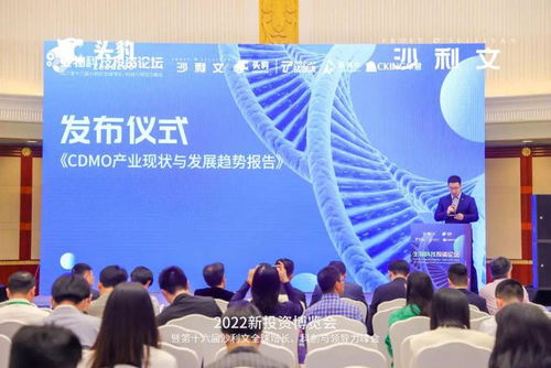 創(chuàng)健醫(yī)療邀請(qǐng)您共同關(guān)注沙利文生命科學(xué)新投資高峰論壇 合成生物學(xué)技術(shù)發(fā)展對(duì)醫(yī)療產(chǎn)業(yè)的影響與啟示